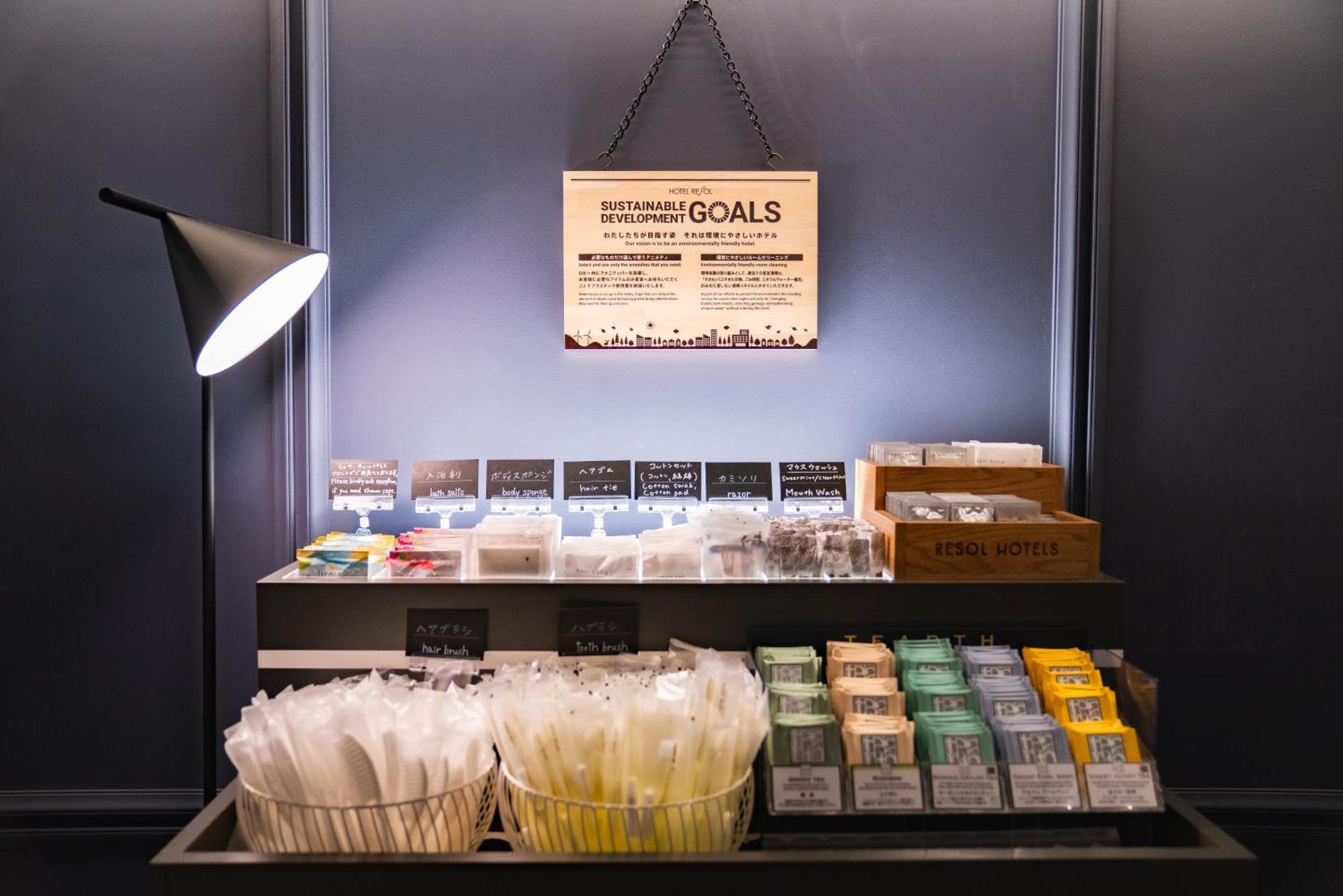 横滨樱木町雷索尔酒店 外观 照片